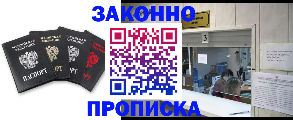 форма 3 в Мамадыше