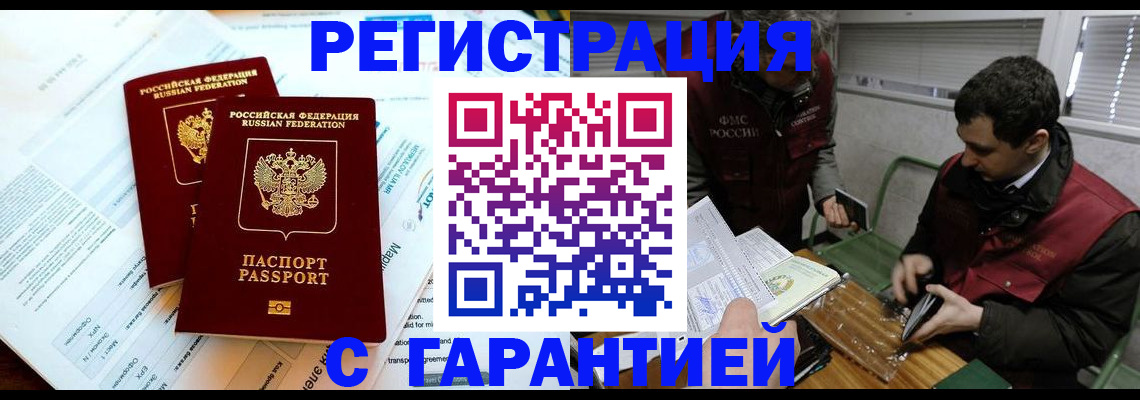 форма 3 в Мамадыше